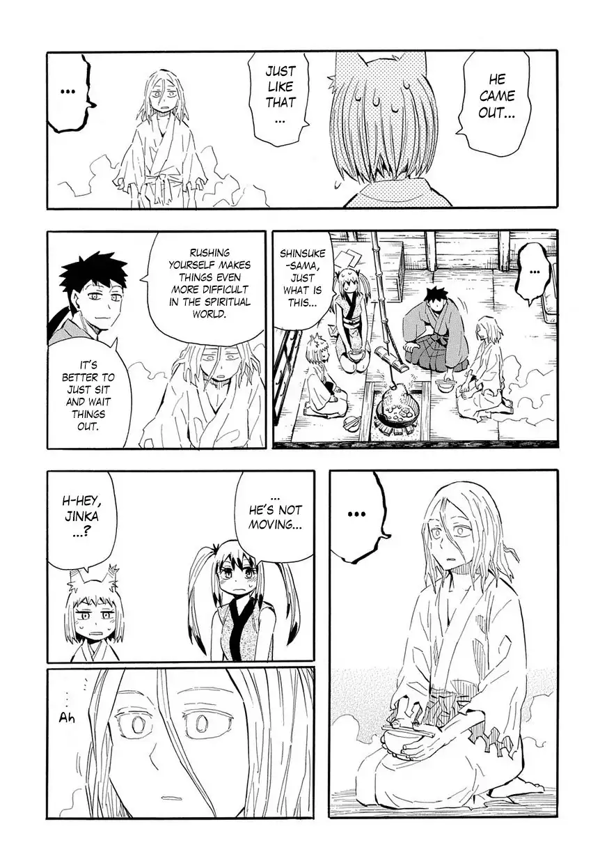 Sengoku Youko Chapter 96 6